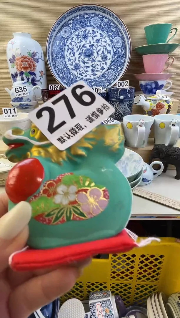 摆件善*。摆件瓷器瓷器瓷器