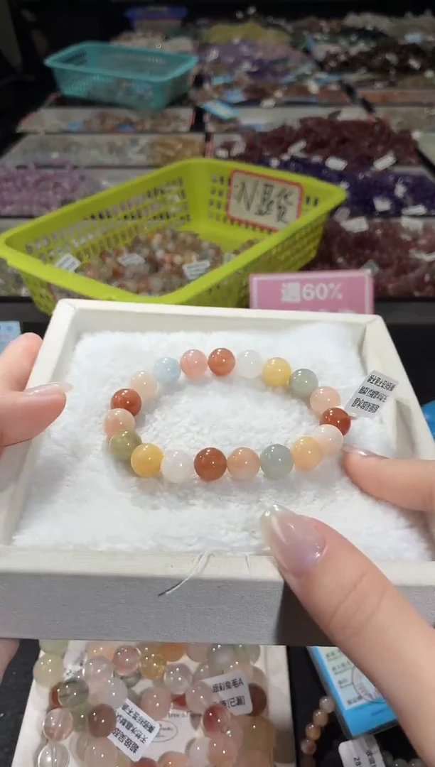 未镶嵌手链水晶327号 多样性发一D 10+