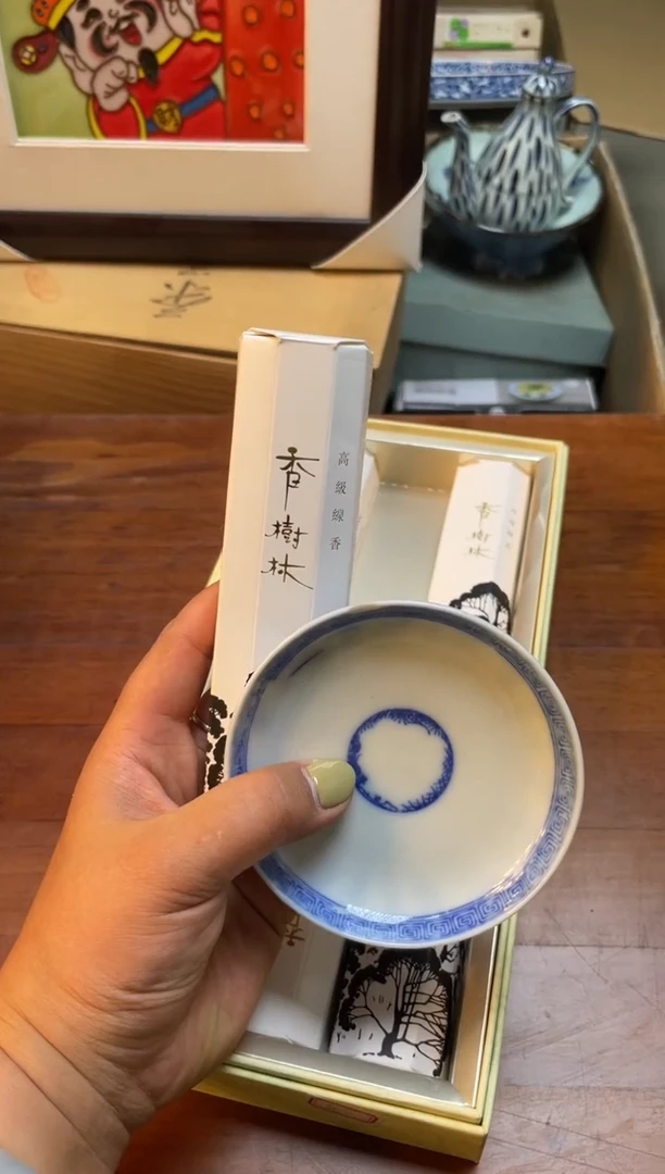 瓷片瓷片满20米包邮一单一付