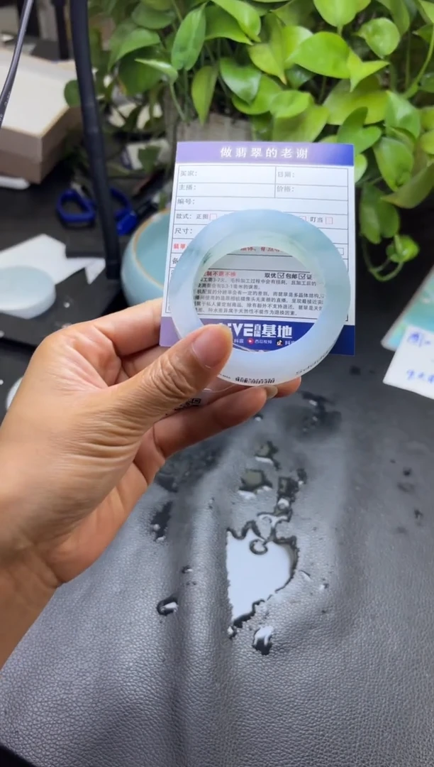 未镶嵌定制手镯不退不换定制翡翠z*定制手镯不退不换
