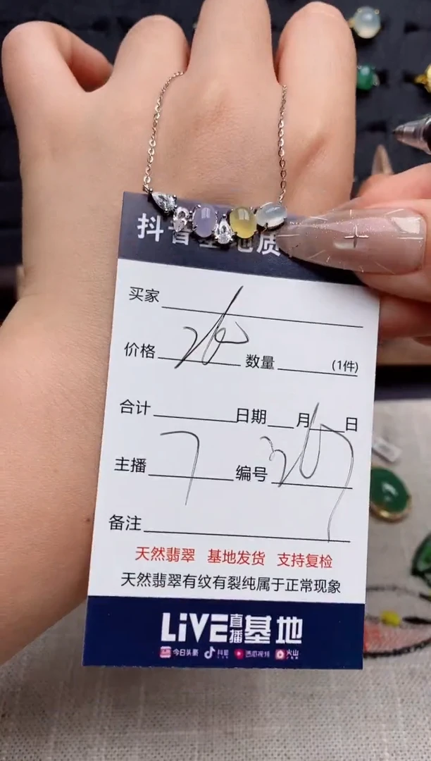 银S925镶嵌戒指翡翠.