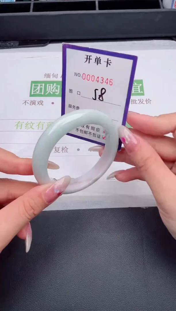 未镶嵌手镯翡翠翡翠手镯未镶嵌