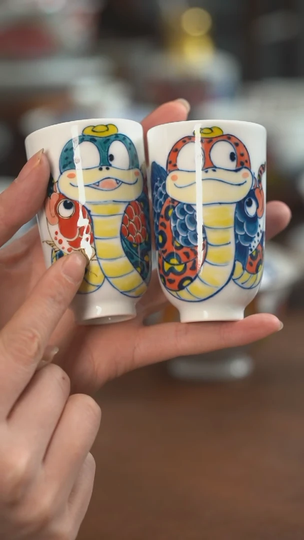 【闪购商品】灵蛇闻香杯（微瑕福利）景德镇昨明陶瓷