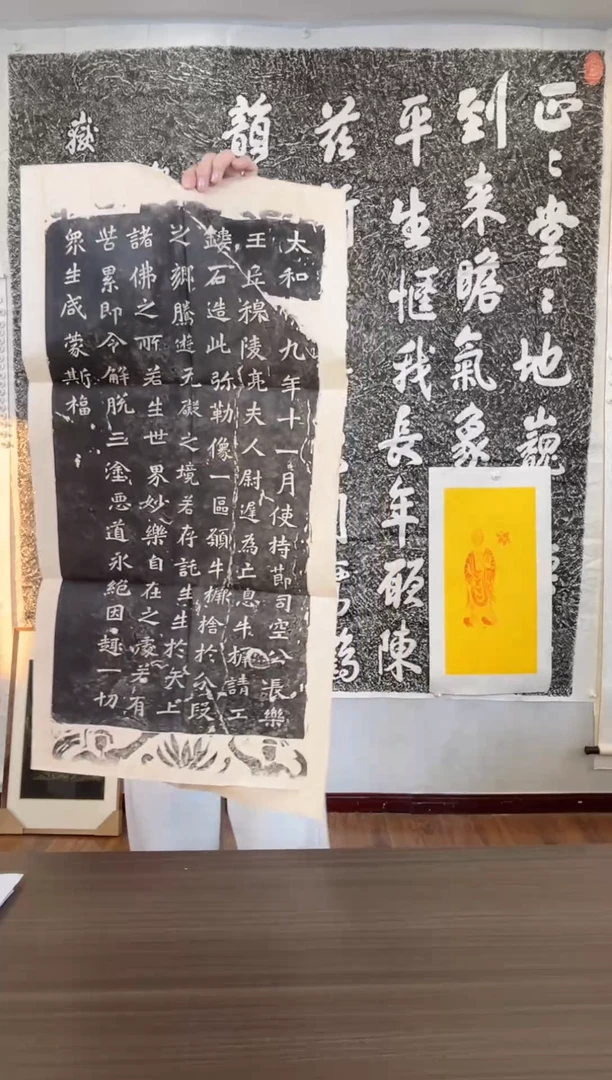 【闪购商品】拓片用纸印石11111111111111111