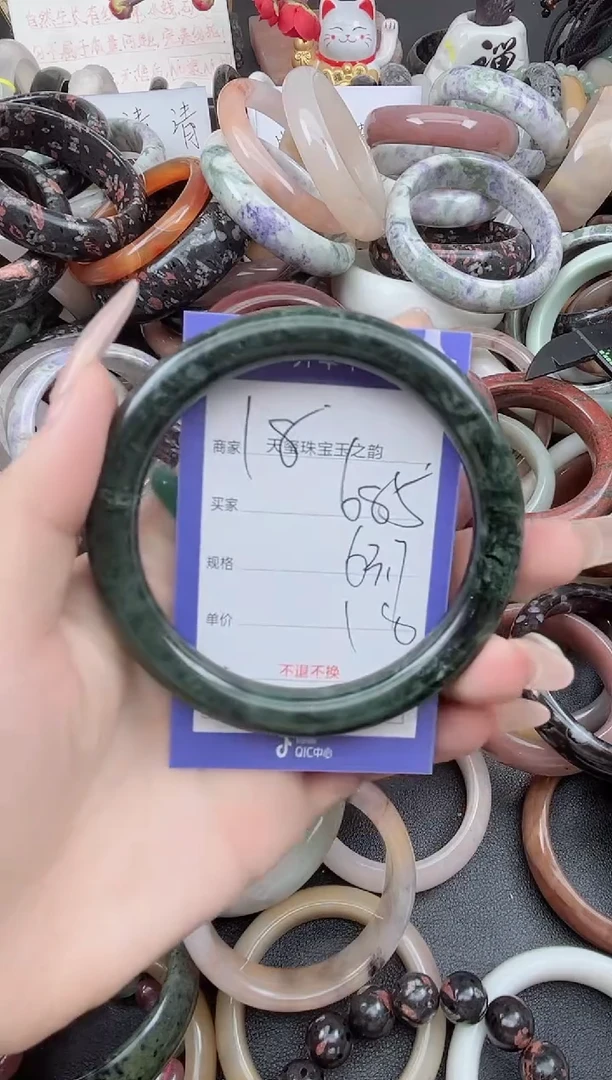 未镶嵌手镯石英质玉685