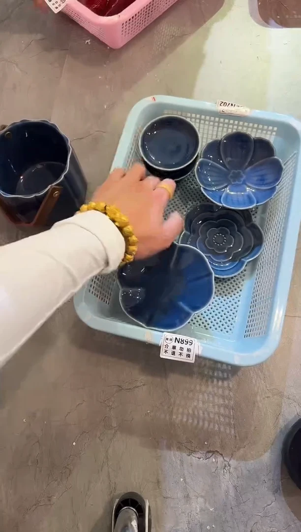瓷片微瑕商品，介意勿拍② 套组