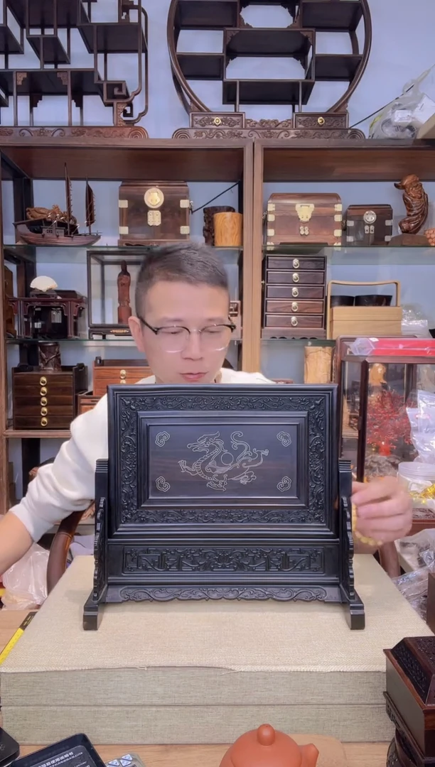 乌木类书架391紫光檀双面掐丝台屏  瑕疵