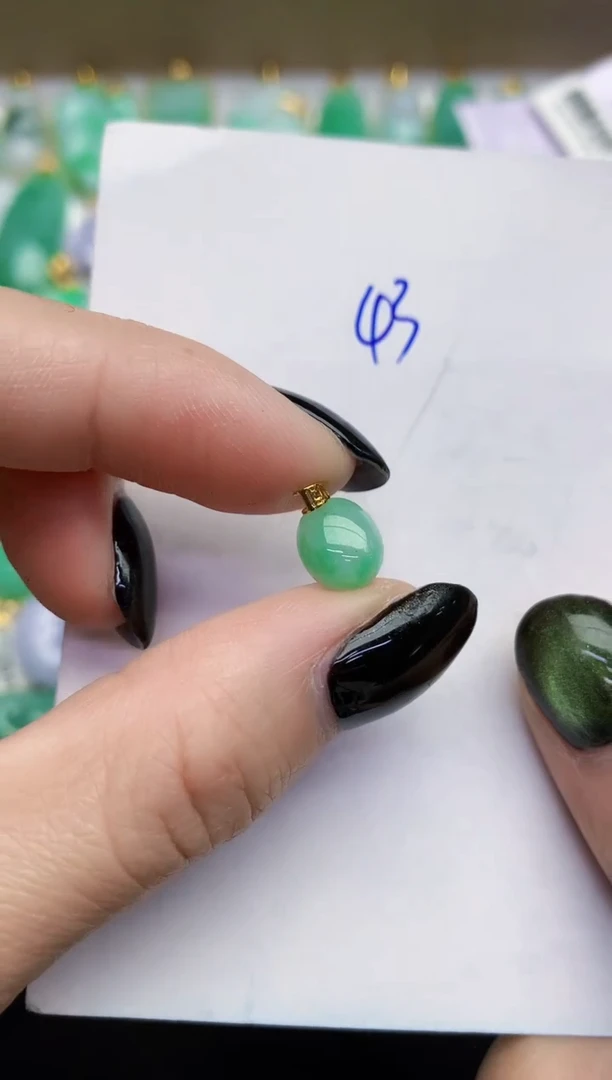 【闪购商品】翡翠颈饰18K金镶嵌000000000