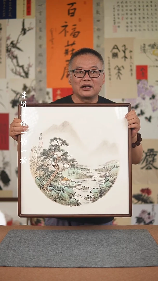 国画手绘-52*52实木框山水