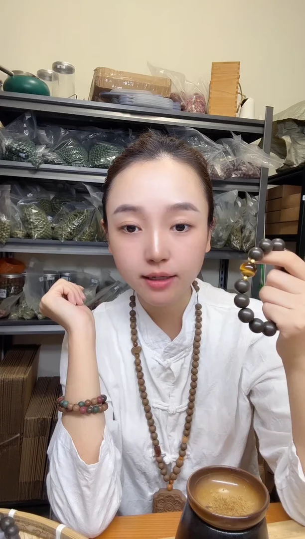 泥塑【瑕疵！】【尼木藏香1.5手串合香珠】