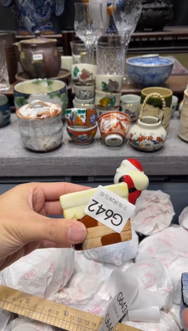 瓷片小* 闪购商品专用链接