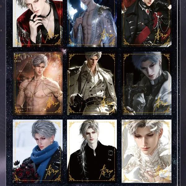 【拆卡】浅屿文创× 恋与深空系列明信片(直播代拆)