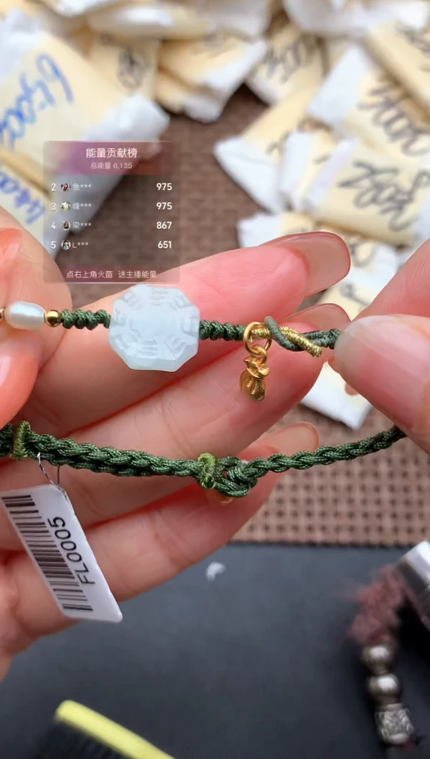 银S925镶嵌挂件翡翠福利