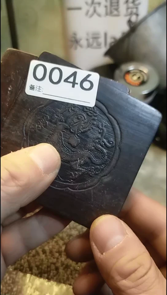 云*纪年坊杂项甄选专属链接