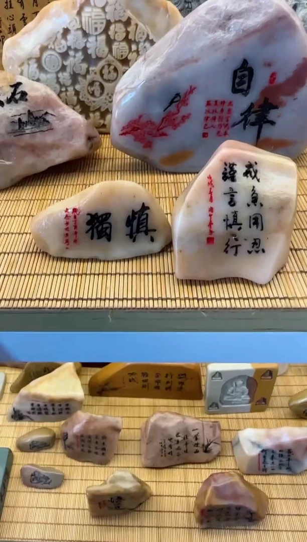 【闪购商品】摆件石头雕刻艺术设计