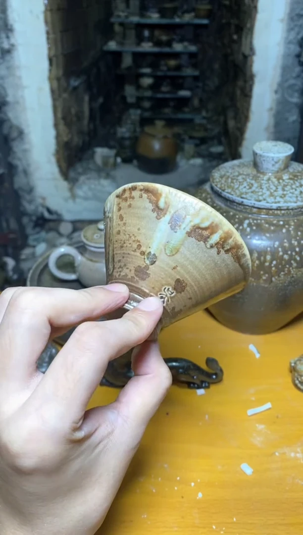 奢瓷/瑞寅柴烧茶器（杯子）798