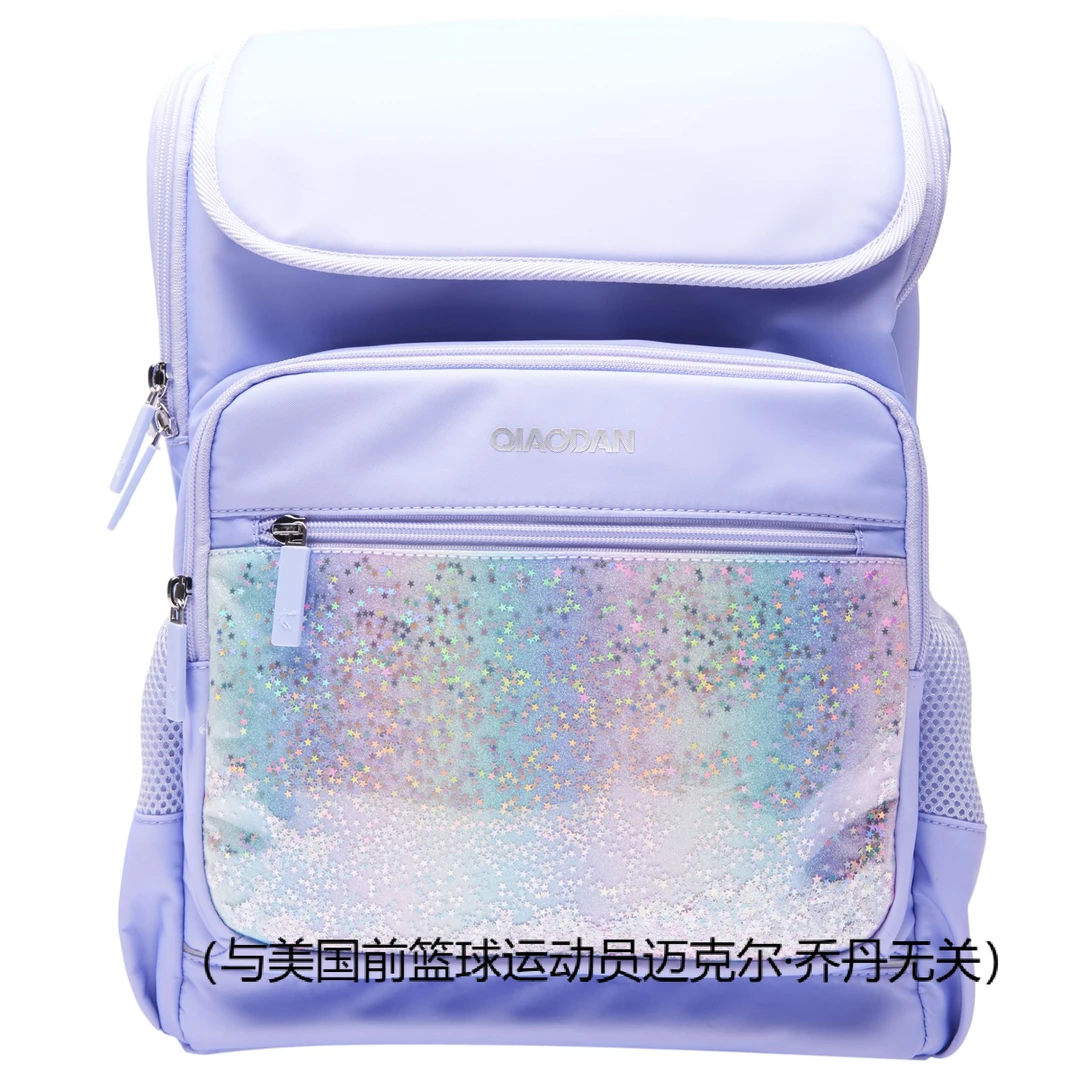 乔丹儿童学生减负双肩背包