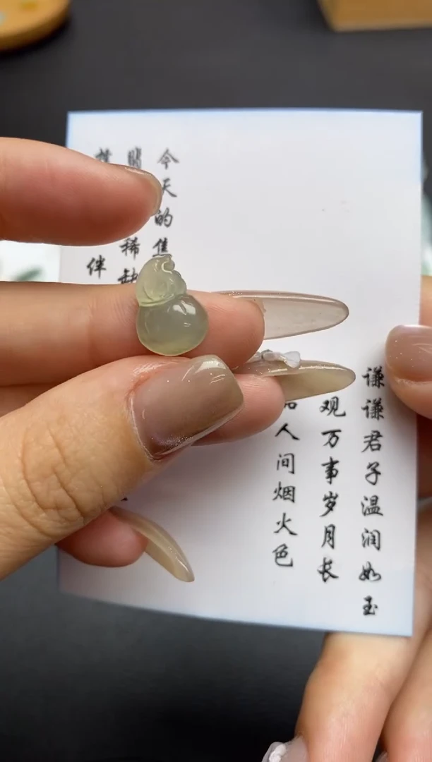 未镶嵌定制翡翠翡翠毛货~