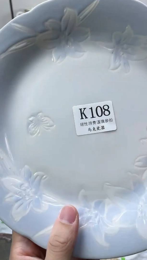 瓷片?*?                K108