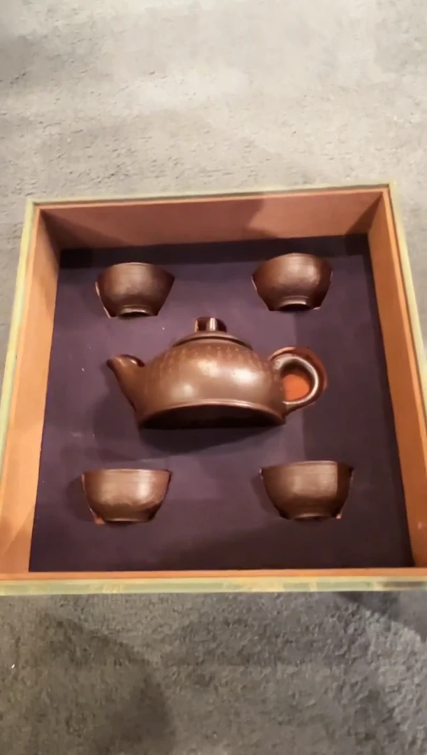 【闪购商品】紫砂茶壶16一壶四杯 正德高级精美精品