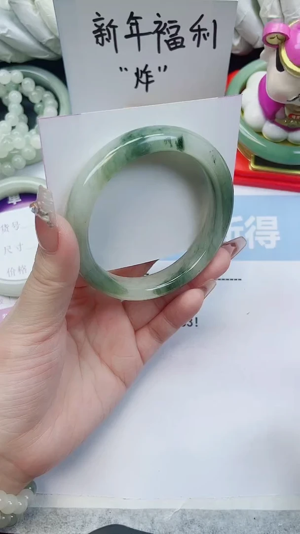 未镶嵌手镯石英质玉A13-62.2圈