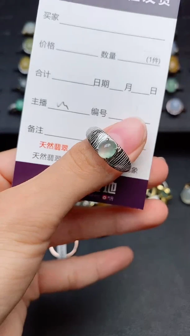 银S925镶嵌戒指翡翠1