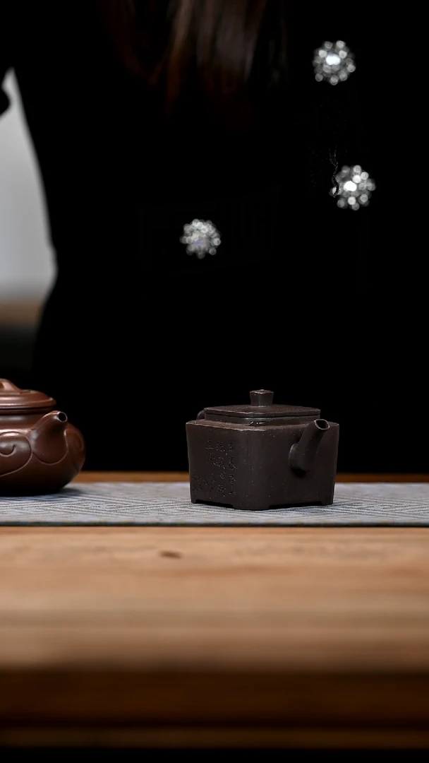 茶壶紫砂彳**…天青四方