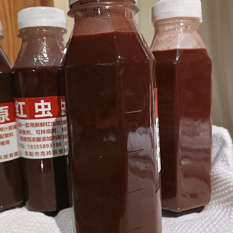 红虫鲫鱼原液，新鲜红虫鲫鱼加工，拌底窝，搓饵拉饵添加剂