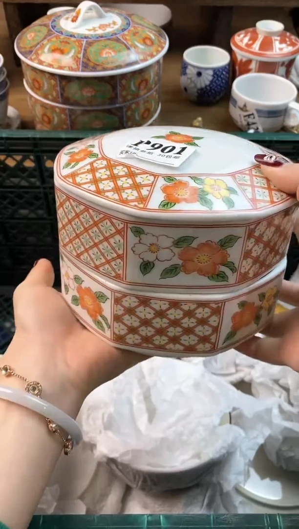【闪购商品】瓷片[○･｀Д´･ ○]