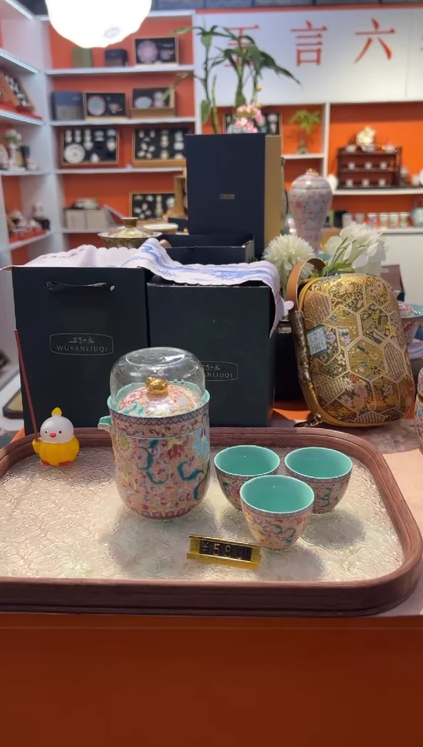瓷片小乔闪购链接