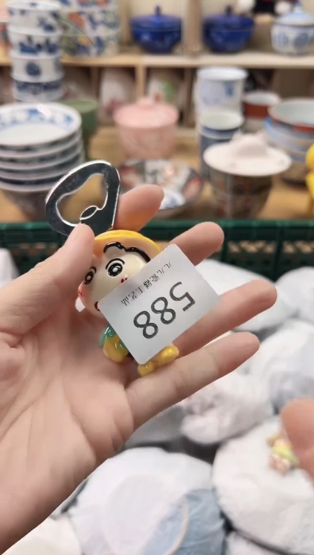 胡*卜你好你好你好588