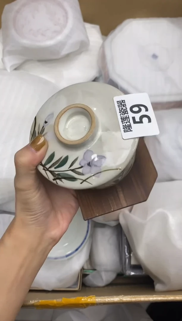 瓷片隆莲瓷器欢迎大家