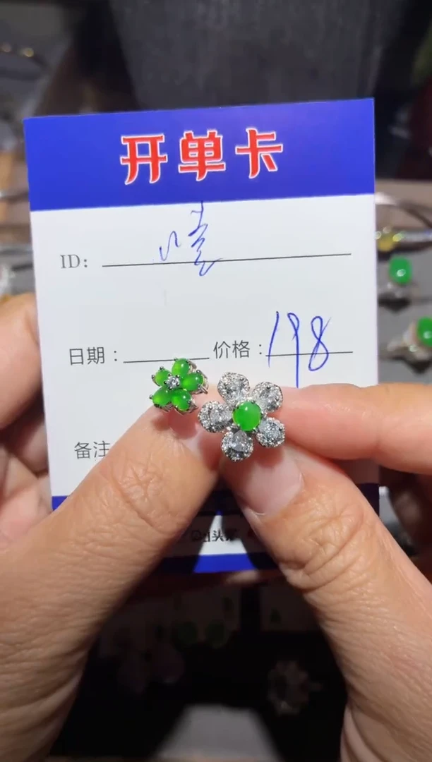 翡翠戒指银S925镶嵌嘻***嘻嘻嘻不嘻嘻
