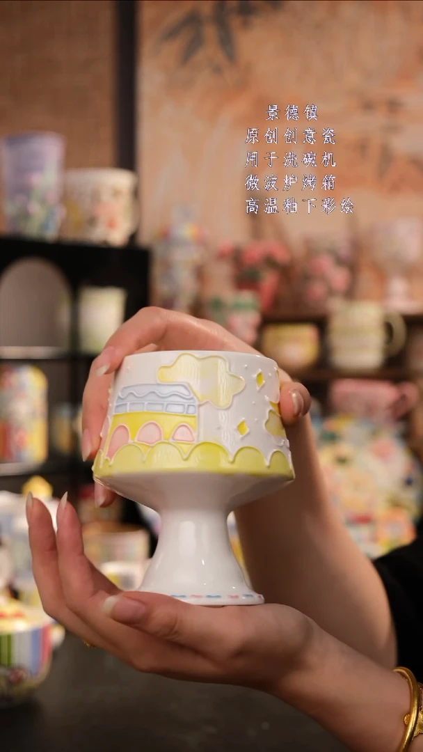 摆件陶旺的可以设计师款陶瓷