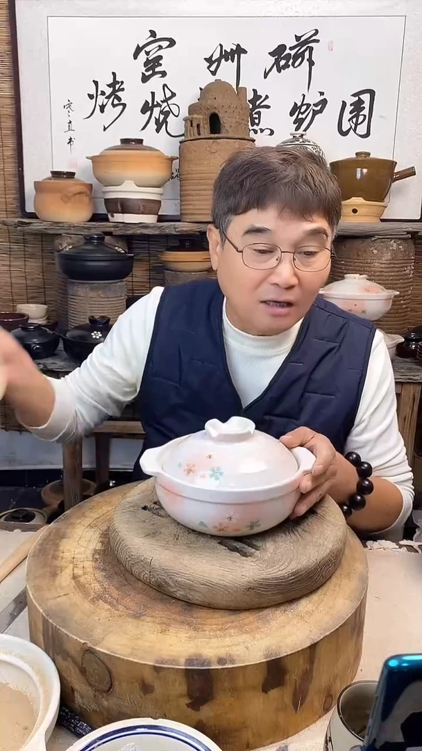 土陶（微瑕）梦樱6号锅1000ml小土锅