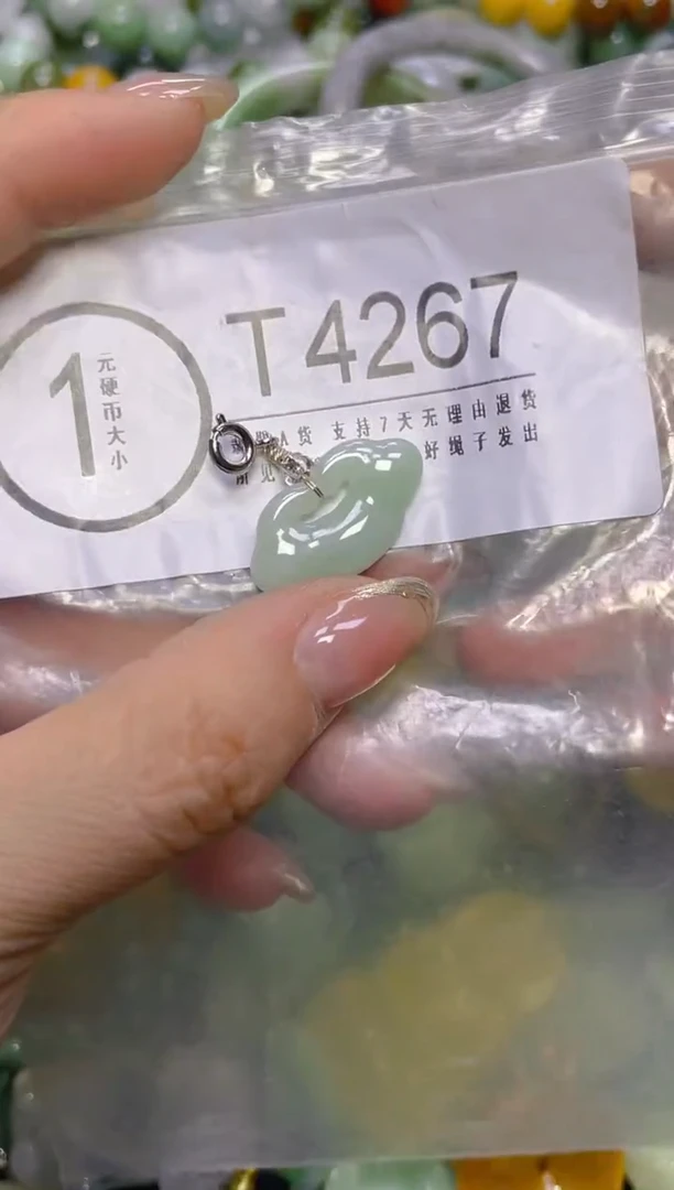 颈饰未镶嵌翡翠/T/翡翠A货，一件也是批发价