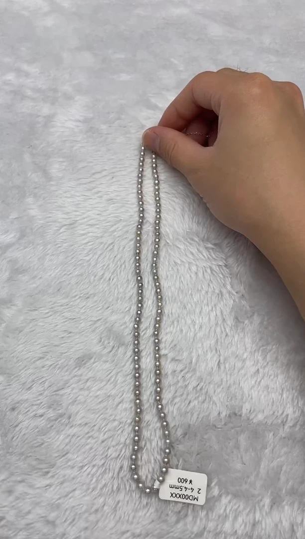 项链银S925镶嵌海水珍珠AK真多麻4-4.5mm