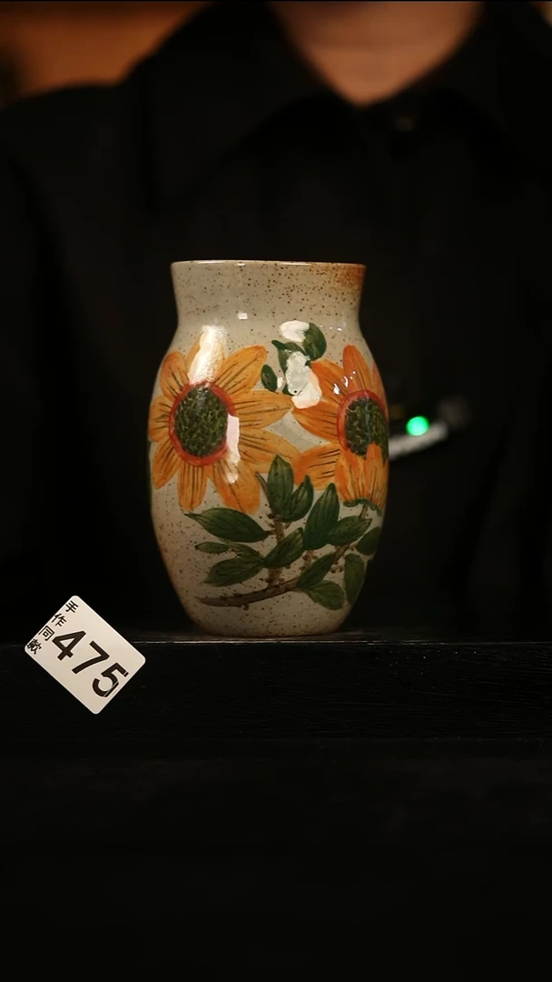 瓷片遇瓷手作同款475