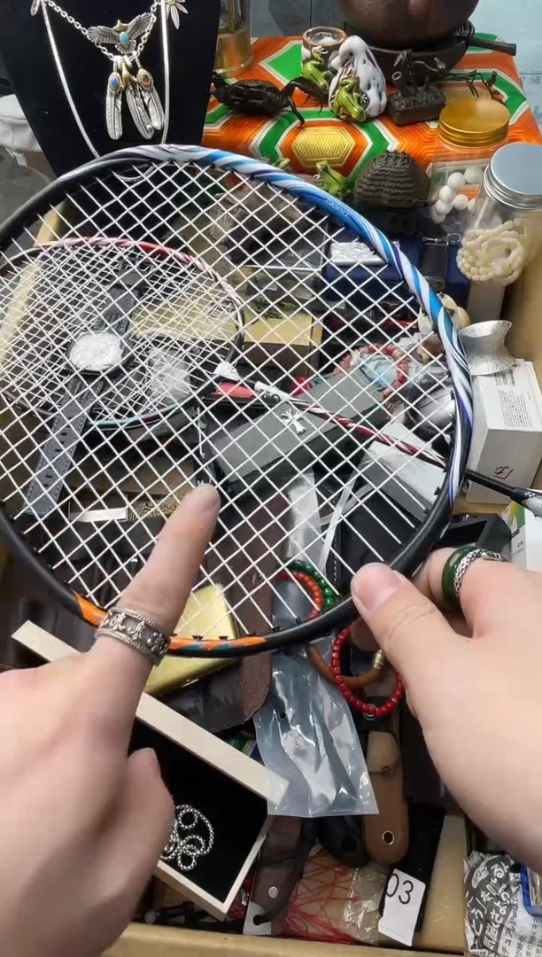 【闪购商品】瓷片嘉荣当康8号铺