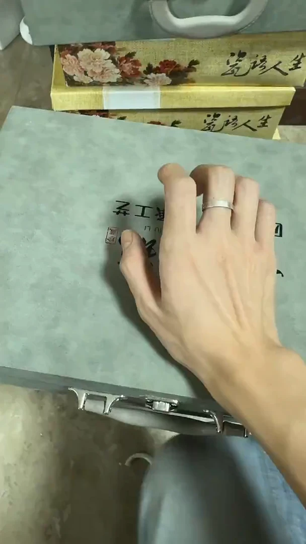 瓷片@@@@@@@@@@@礼盒微瑕