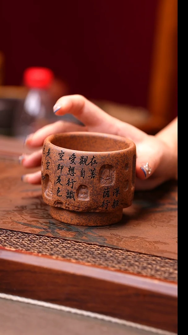 茶杯紫砂原矿紫砂杯