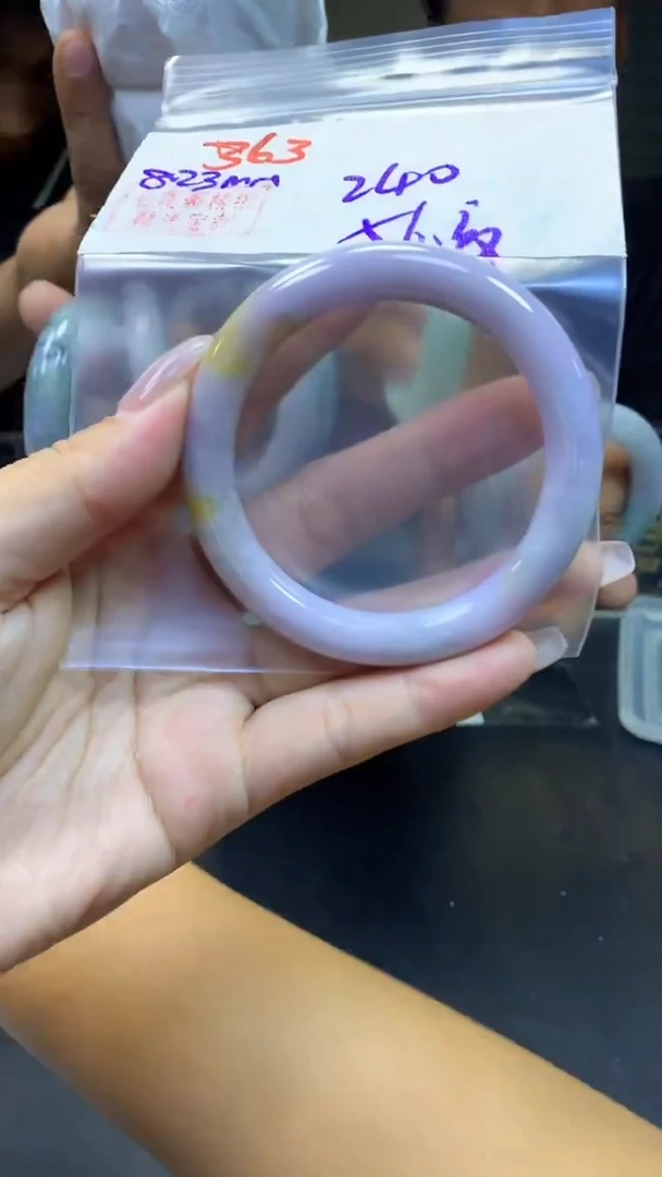 未镶嵌定制翡翠363手镯56纹+240元+拍一发一