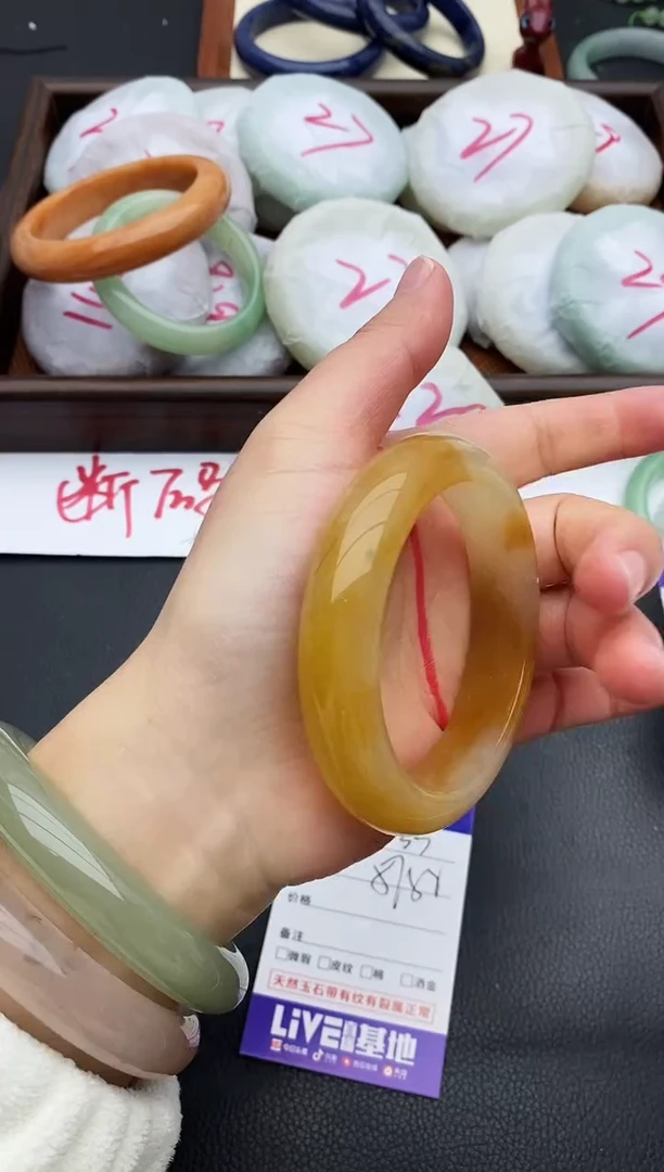 未镶嵌手镯石英质玉33+57/58