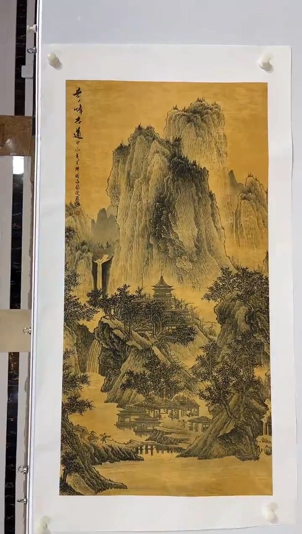国画商老师国画作品27