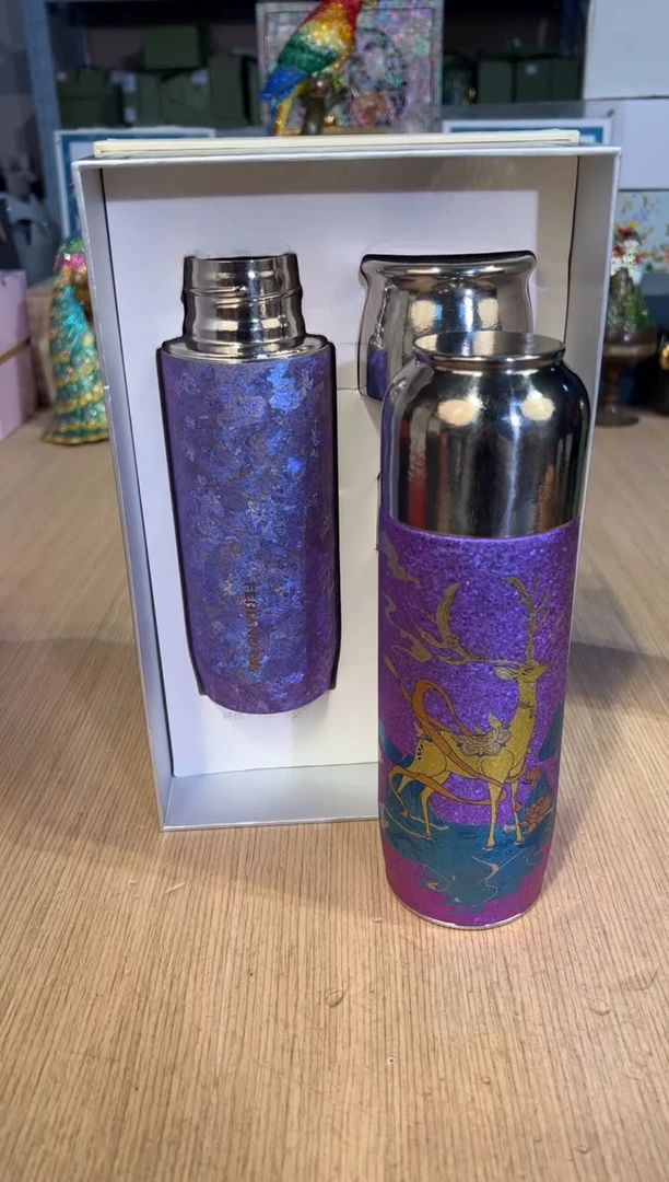 【闪购商品】杯111云动390ml（紫）++