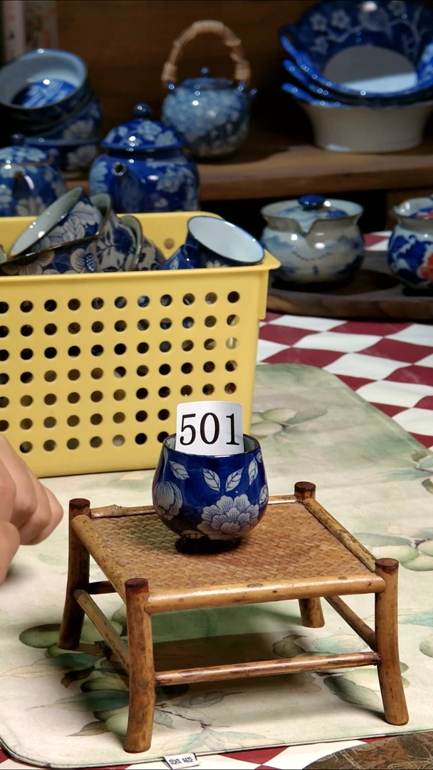 ...............微瑕