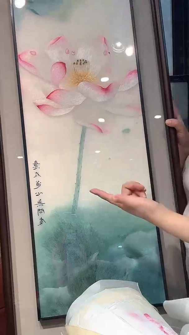 竖款非遗苏绣手工刺绣装饰画不包邮