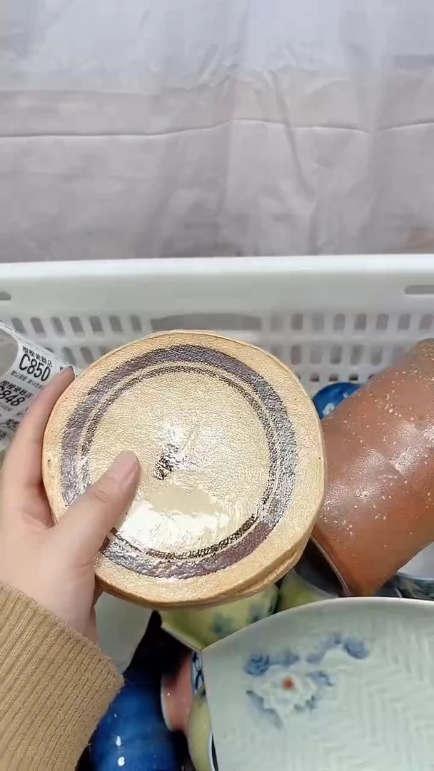 用****8831回流瓷器，默认微瑕