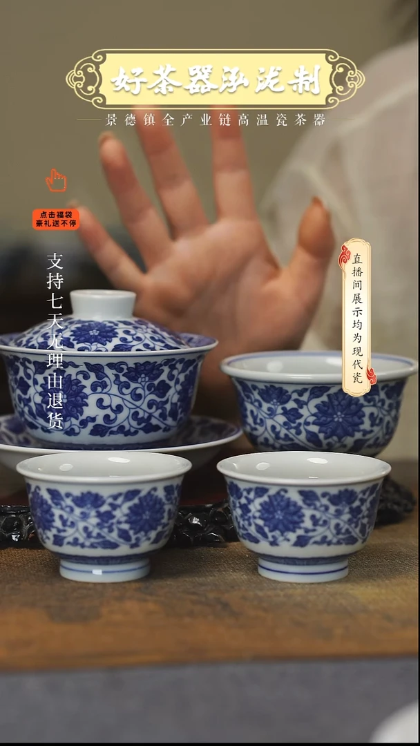 其他4+2件套，，，，，，，，，，，，，，，