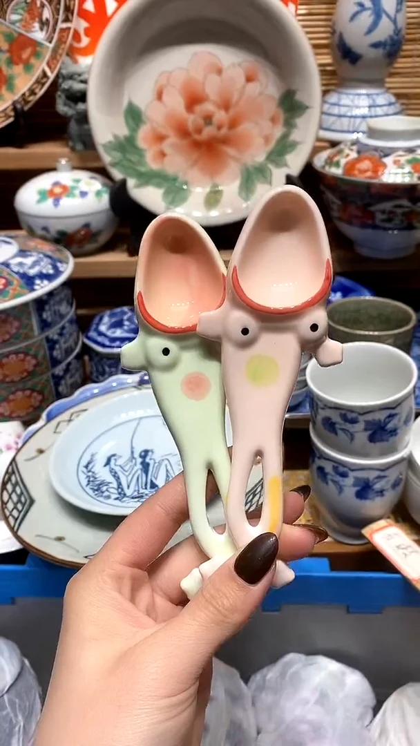 【闪购商品】瓷片新号开播，满28米包邮